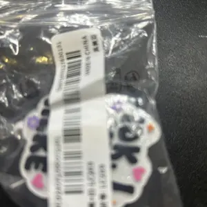 1pc Retractable Badge Reel Sticker Roll, Idk I Just Work Here Employee Tag, Funny Office Humor Accessory, Perfect Gift for Workers & Employees