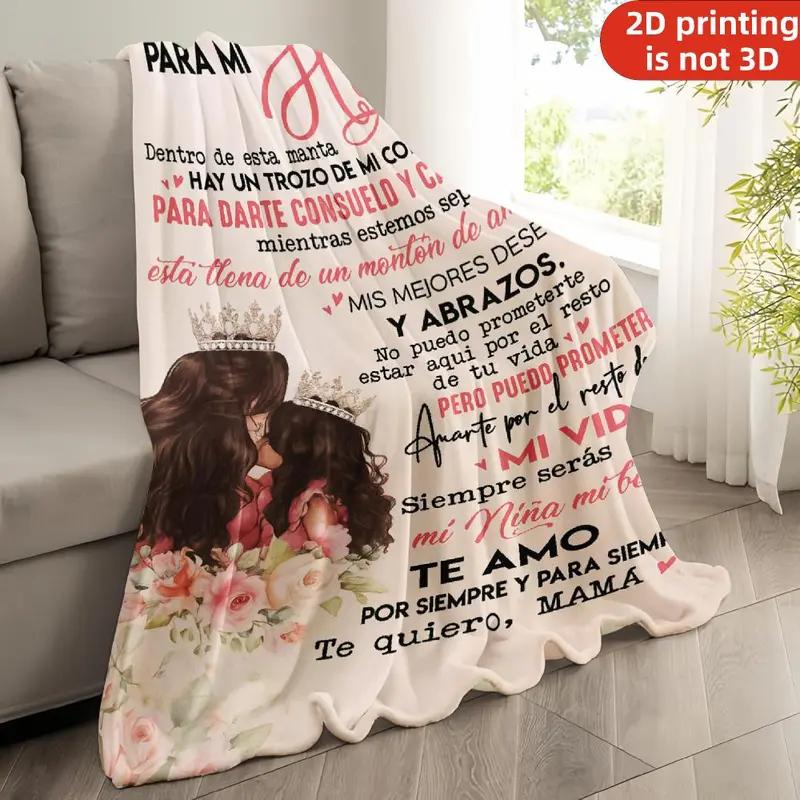 Heartfelt Spanish Mom to Daughter Birthday Blanket – Soft, cozy throw with personalized birthday wishes, versatile for bedroom, living room, sofa, camping, an ideal gift for family and friends Heartfelt Spanish Mom to Daughter Birthday Blanket – Soft, cozy throw with personalized birthday wishes, versatile for bedroom, living room, sofa, camping, an ideal gift for family and friends