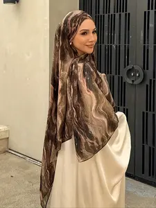 Women's Elegant Rayon Modal Hijab Scarf, Breathable Long Shawl for All Seasons, Muslim Fashion Daily Wear, Fs-Scarf Print