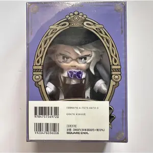 In Stock Malleus Leona Azul Kalim Vil Idia Riddle Twisted-Wonderland Original Packing Sitting Posture Doll Plush Kids Toys Gifts