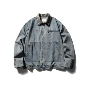 NewMen's Retro Detroit Workwear Jacket - Heavy-Duty Denim Imitation Fabric, Structured Collar Design, Loose Workwear Coat Suitable for Casual and Formal Wear - Machine Washable Men's and Youth Jacket