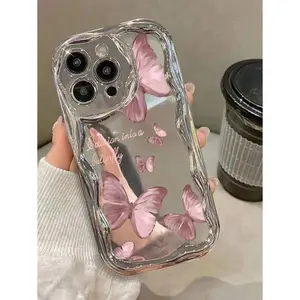 Butterfly Electroplated Holographic Cream Textured Wavy Edge Butterfly Pattern Creative Cute Shock-Proof New Suitable For IPhone17/IPhone17 Air/IPhone17 Pro/IPhone17 Pro Max/16 Pro Max/15 Pro Max/14 Pro Max/13 Pro Max/12 Pro Max/11 Pro Max