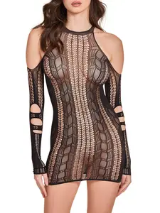 Women's Euphoria Chemise