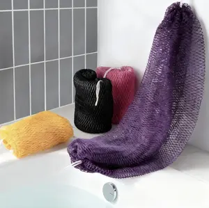 African Exfoliating Net Sponge, Ethically Sourced from Nigeria Bath Sponge Smooth Skin Bath Sponge Shower