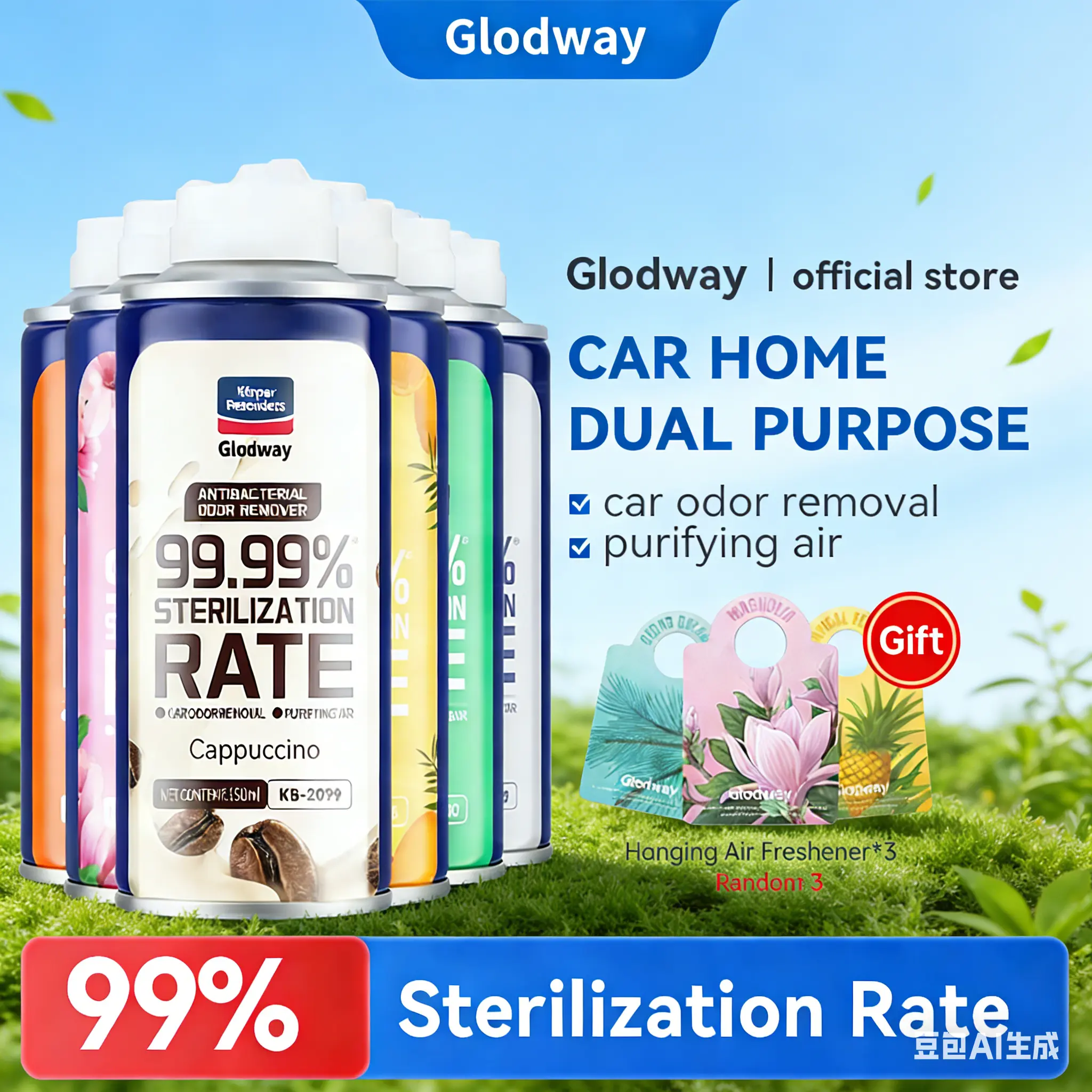 【Glodway】Car Odor Remover & Air Freshener 99.9% Sterilization Rate Plant Extracts Dual-Use for Car & Home Purifying Fragrant Deodorizer Car Fragrance Car Fragrance Spray