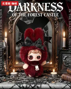 【YDM】YUNA-Nocturne Overture  Toy Dolls box，  Bunny Plush Softs Collectibles