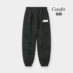 Comfrt Kids | Camo Sweatpants