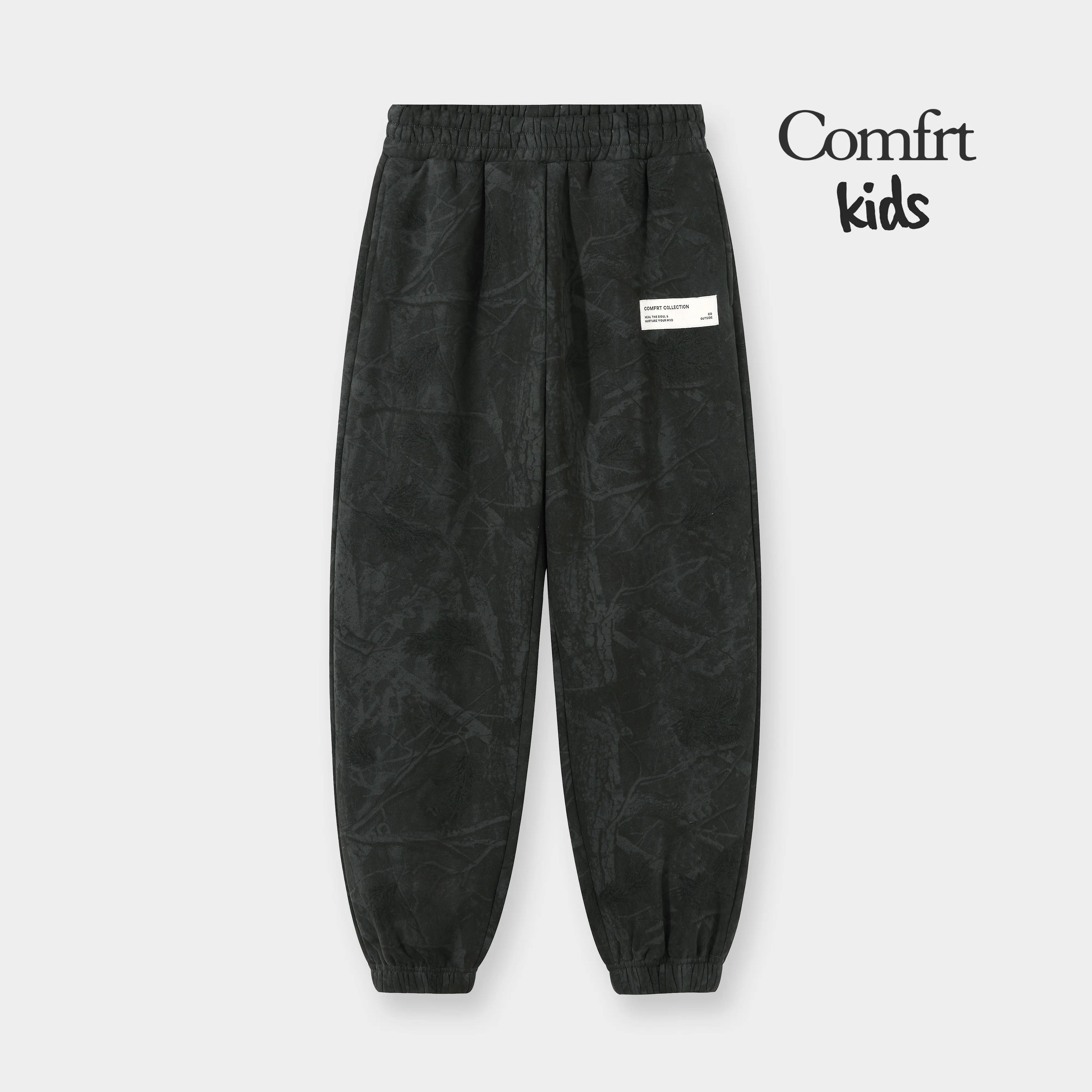 Comfrt Kids | Camo Sweatpants | Soft Kids Camo Jogger Sweatpants Comfrt Kids | Camo Sweatpants | Soft Kids Camo Jogger Sweatpants