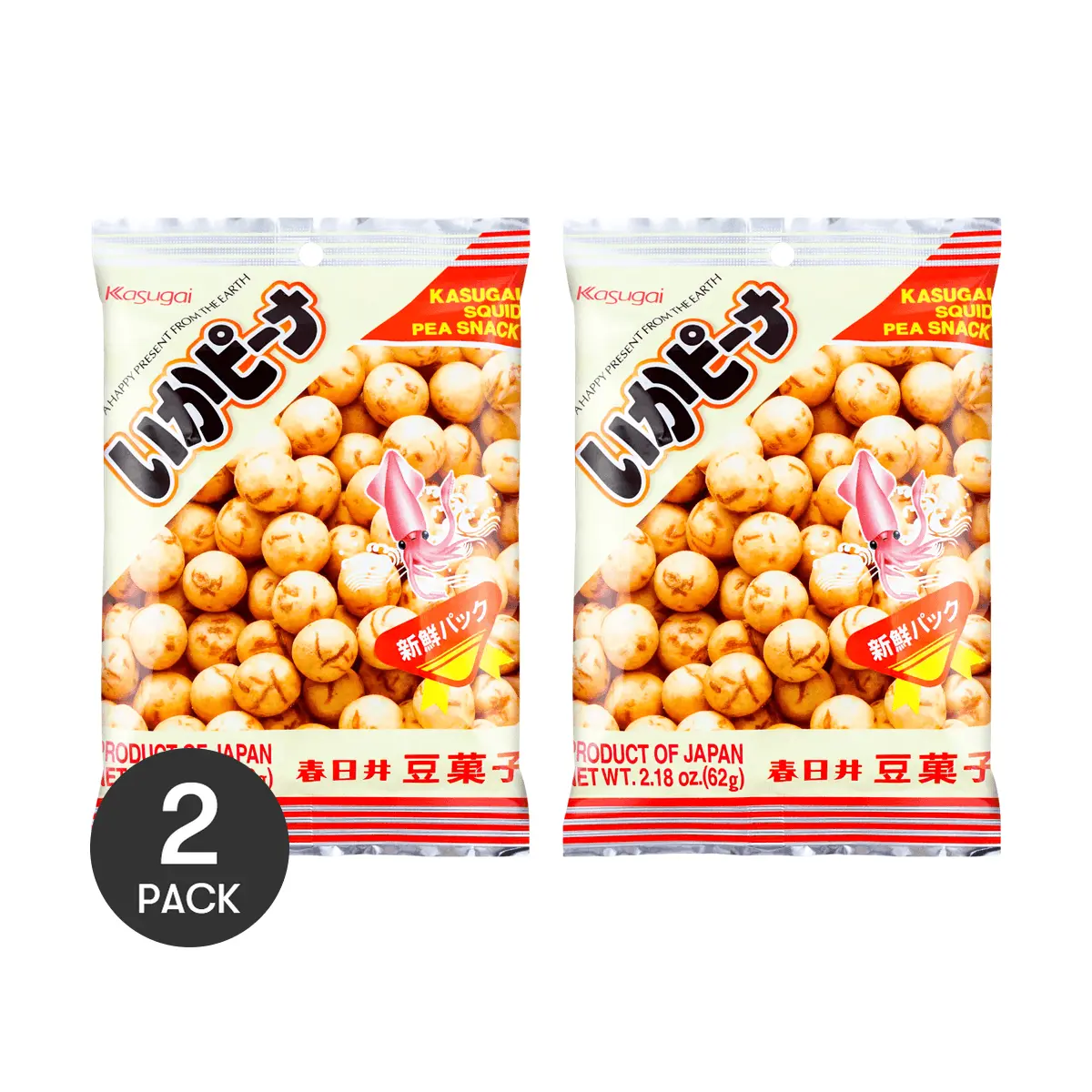 KASUGAI Japanese Crispy Squid Peanuts - 2 Pack (62g Each) | Perfect Snack for Beer Lovers 🍻