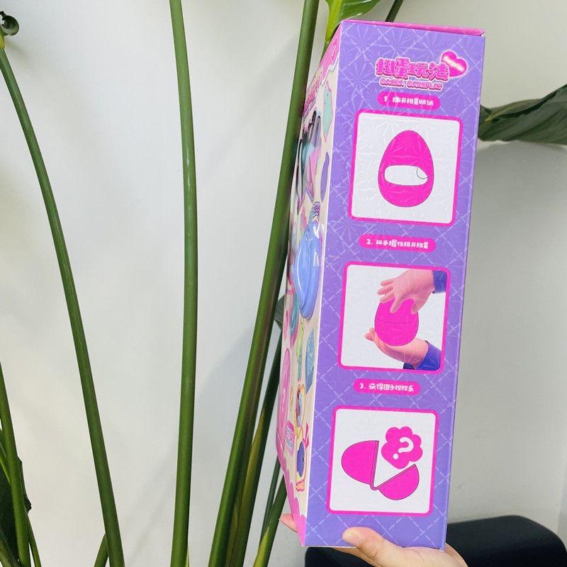 Children's gumball machine,Cute and fun toys,It contains taba squishy