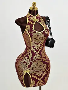 Women's Sexy Floral Print Mini Skirt, Halter Cut Out Side Slit Bodycon Dress, Nightclub Party Eye-Catching