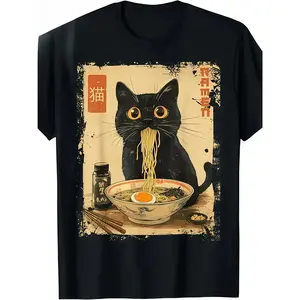 Men's Classic Graphic T-Shirt with Vintage Kawaii Cat Ramen Print, 100% Cotton Short Sleeve Top, Birthday Christmas Gift, Made in USA