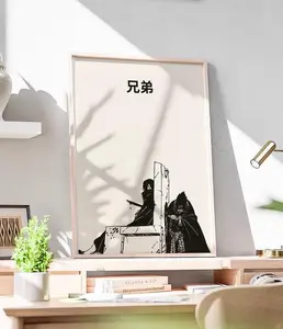 Itachi and Sasuke Uchiha | Naruto v9