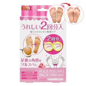 SOSU - Perorin Foot Peeling Pack (2 pairs) | VIRAL JAPANESE FOOT PEEL TRANSFORMS DRY, CRACKED FEET IN 1 WEEK