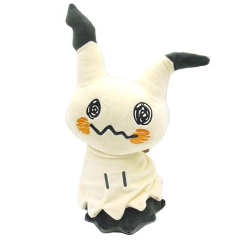 Mimikyu 10” Plush
