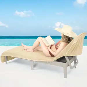 Lounge Chair Towel with Pocket, 32x86 in Chaise Lounge Pool Beach Towel, (Beige, 1 count)