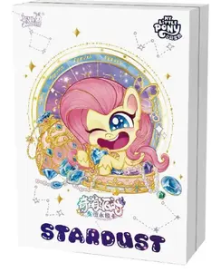 MLP 2025 Cute Party Stardust Card Collecting Game
