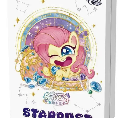 MLP 2025 Cute Party Stardust Collecting Game - Card Collectibles, Hobby Cards for Enthusiasts
