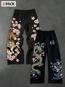 2-Pack Japanese Streetwear Tiger & Dragon Joggers, Unisex Sakura Graphic Baggy Sweatpants, Harajuku Style Hip Hop Trousers for Urban Outfits and Loungewear, Athleisure Casual Bottoms