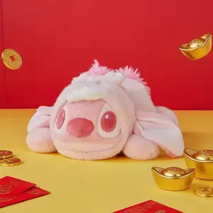 [Limited Edition New Product] MINISO Disney Stitch Series - Get Rich Soon Plush (Stitch)