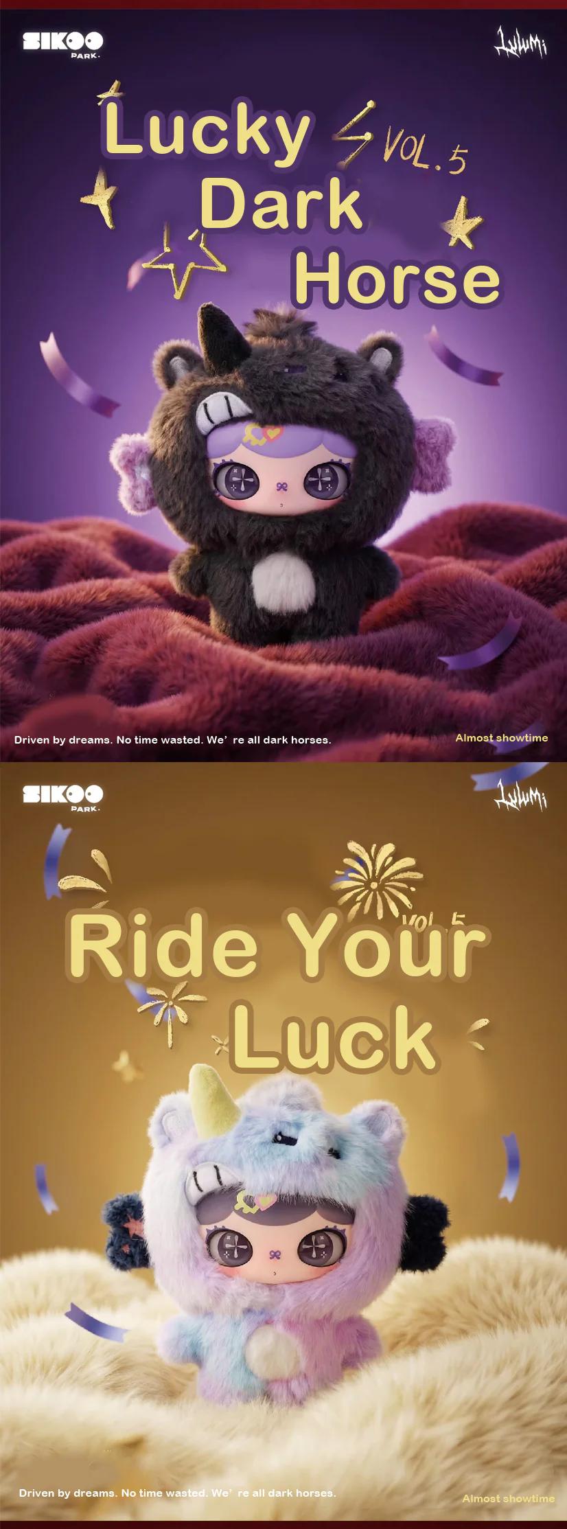 LULUMI Almost Showtime Series Plush Blind Box | cute girly gifts