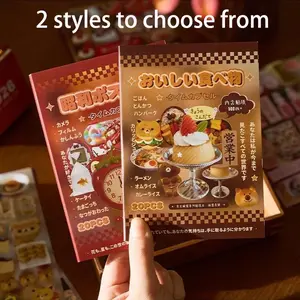 20 Sheets Retro Style Cut Film Sticker Book, Food Light Storage Series Small Nose Gah Hand Account DIY Material Scrapbook Diary Notebook Calendar Card Cup Phone Case Frame Decoration, DIY Sticker Paper
