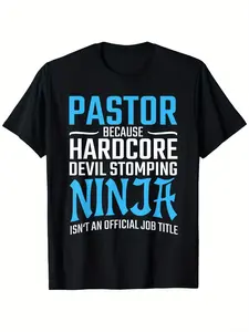 Pastor's Ghost Treading Ninja Not a Job Interesting T-shirt, Men's and Women's Four Seasons Cotton Casual Round Neck Outdoor Personalized Short Sleeve T-Shirt, Slightly Elastic