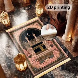 1pc Luxurious Thick Islamic Prayer Mat Compatible for Muslim Prayer - Non-Slip Foldable Prayer, Machine Washable with Tassels, Soft for home, Travel & Hajj - Indoor/ Use Muslim Prayer Rugs