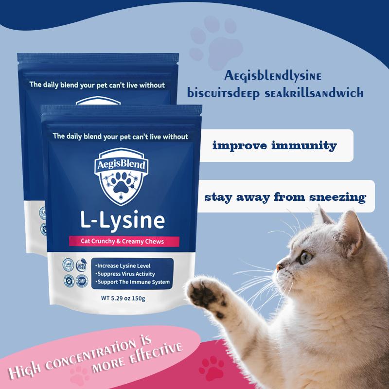AegisBlend Lysine Cat Chews – Immune Support & Respiratory Health Cat Treats with Fish Oil & Krill, Helps with Watery Eyes & Seasonal Stress, Soft Chew Cat Supplement for Coat, Teeth & Wellness, 150g