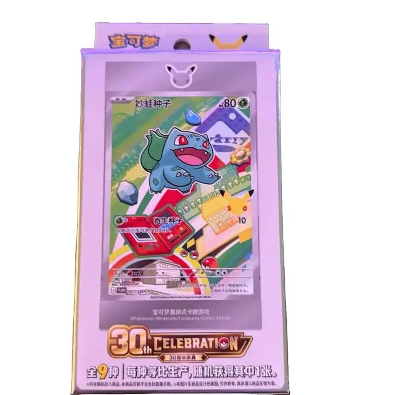 espeon ex pokemon card Espeon EX 155/131 Pokemon Prismatic Evolutions Art Display Case for PS   CardAura