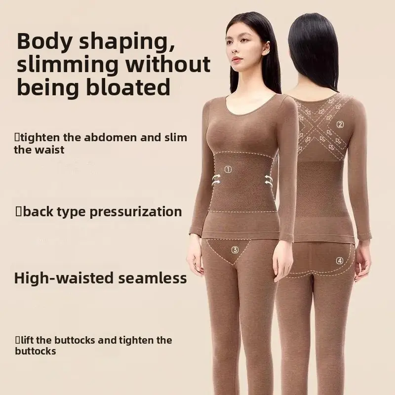 Autumn Winter Solid Color Seamless Thermal Underwear Set for Women, Thickened Self-Heating Long Sleeve Shaping Slim Fit Body Shaping Thermal Underwear