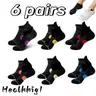 Women’s 6 Pairs Compression Athletic Socks - Breathable, Cushioned Ankle Support, Quick-Dry for Running, Tennis