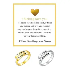 【Summer Sale Deals】"I Fcking Love You" Adjustable Ring for Women and Men – Stainless Steel Engraved Heart Spiral Wrap Twist, Vintage Promise Ring, Perfect Valentine's Day Gift for Wife or Girlfriend.