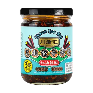 CLH Northeast Style Chili Oil Sauce - Spicy Condiment for Dumplings, Noodles, and Dips - 200g