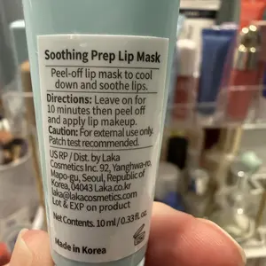Product Review of [Laka] Soothing Prep Lip Mask — Cooling peel-off lip mask for smoother lip prep and a hydrated feel from M**a