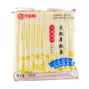 YUANSHIFU 400g Nian Gao Rice Cake Strips - Authentic Ningbo Specialty for Hot Pot, Stews & Soups