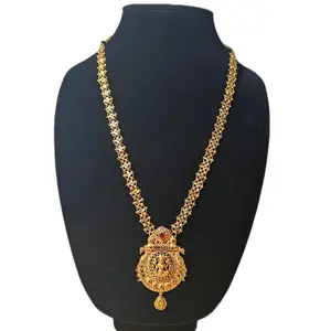Nepali Indian Rani Haar Necklace
