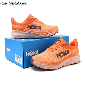 Sunset Orange Sporty Runners - Durable Rubber Outsole & Ergonomic Fit | Trendy Athletic Footwear for Gym & Street Style