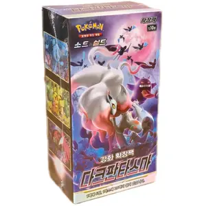 Korean Dark Phantasma Booster Box! Contains 20 Packs!
