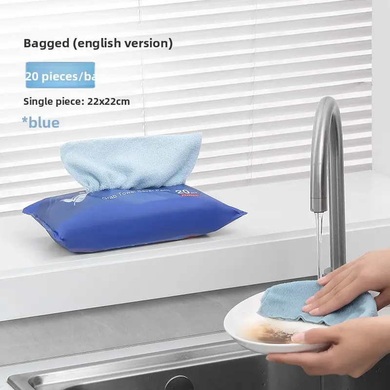 [Bagged] Blue 22*22cm-20 pieces