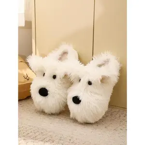 Women’s plush slippers with a cute cartoon dog design—soft, comfortable, casual fashion slippers for indoor and outdoor use in fall and winter