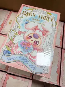 Baby Three Soft Stuff Toy - Lovely Wedding 400% - Adorable Character Design - Perfect for Collectors and Fans
