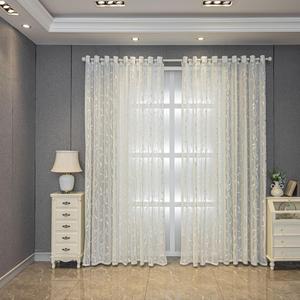 solid color lace curtain, 1 count modern elegant transparent sheer curtain, window screening for bedrooms, living rooms, balcony