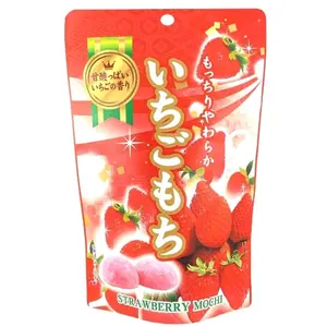 Japanese Mochi Strawberry Flavor Premium Traditional Japanese Rice Cakes 130g Soft Chewy Wagashi Food Sweets Estala