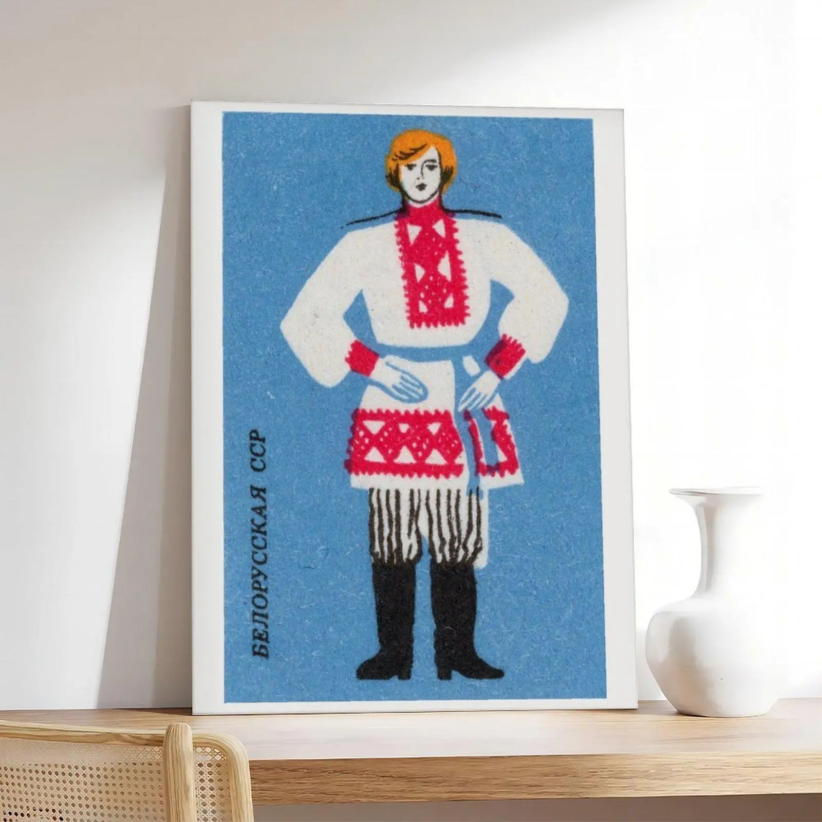 Vintage Belarusian European Themed Durable Metal Wall Print - Graffiti Comic, Logo Art for Bedroom Home Decor, Home Supplies Gift