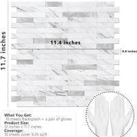 White with Metal Silver