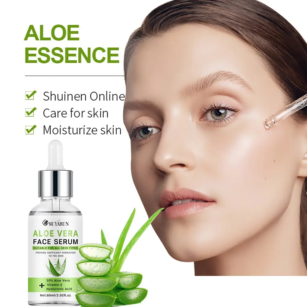 SUYARUN Aloe Vera Hydrating and Moisturizing Essence | Refreshing and  Moisturizing, Daily Moisture, Smooth and Firming