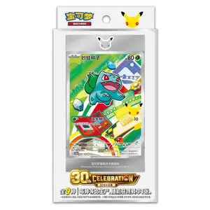 2026 Pokémon S-Chinese 30th Anniv First Partner Holo Card Set Vol.1 Sealed NEW