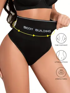 Women's Letter Print High Waist Shapewear Panty, Seamless Tummy Control High Stretch Shaper Shapewear for Daily Wear, Women Shapewear, Tummy Tuck Shapewear, Highwaist Girdle, High Waisted Shapewear