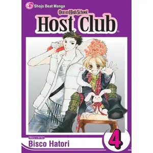 Ouran High School Host Club, Vol. 4 -- Bisco Hatori - Paperback